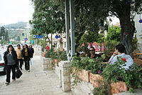 Haifa, German Colony