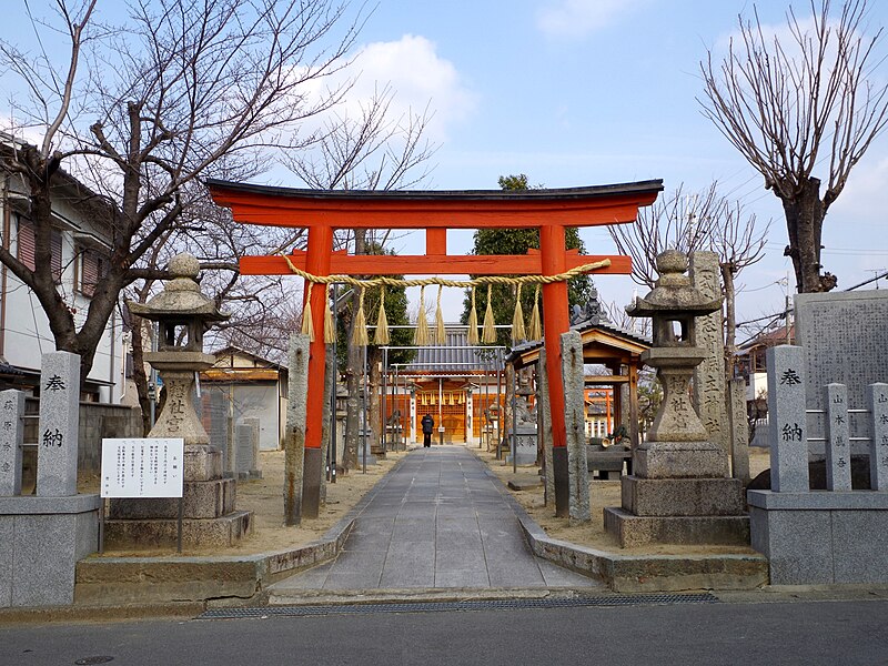 File:志貴懸主神社 藤井寺市惣社1丁目 2013.1.30 - panoramio.jpg