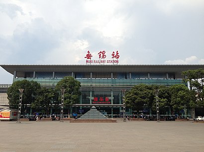 How to get to 无锡汽车站 with public transit - About the place