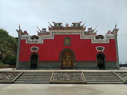 Niujiao Wulinggong Temple