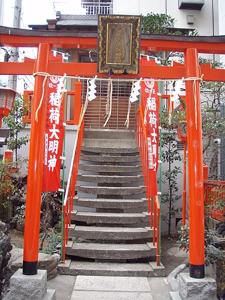 File:講武稲荷神社 - panoramio.jpg