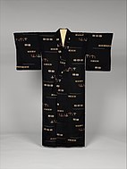 黒 地 絣 戦 闘 機 日 の 丸 模 様 着 物 - Dámské kimono s letadly a vlajkami Hinomaru MET DP330772