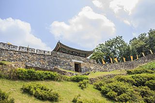 <span class="mw-page-title-main">Gongsanseong Fortress</span>