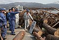 2022年3月23日 (水) 08:47時点における版のサムネイル