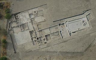 <span class="mw-page-title-main">Roman villa of Faragola</span>