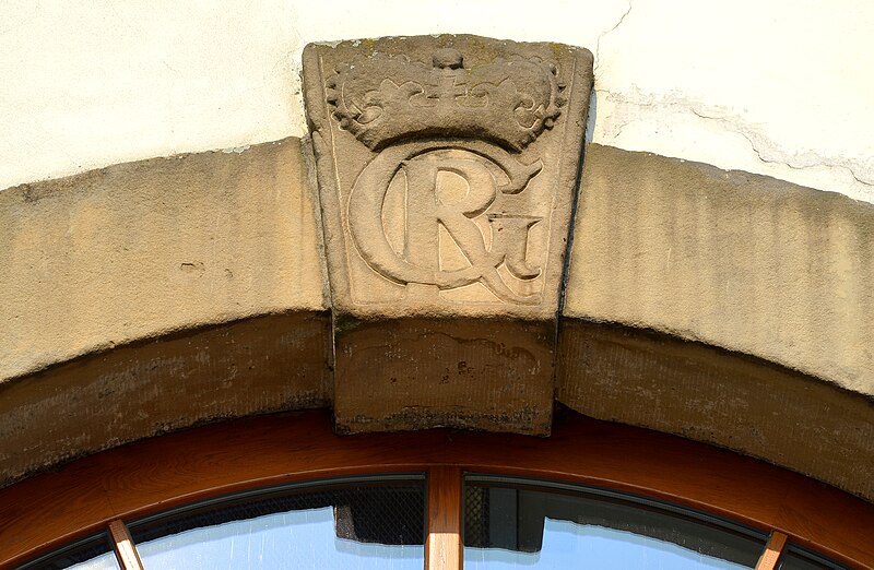 File:1682 1687 Portal Herrenstall Alter Marstall Hannover, Monogramm Georg I. Ludwig Herzog zu Braunschweig und Lüneburg, später Kurfürst von Braunschweig-Lüneburg, König von Großbritannien und Irland (01).jpg