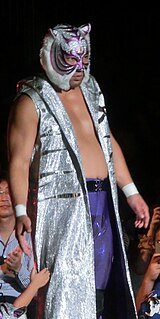 Yuji Sakuragi Japanese professional wrestler and mixed martial arts fighter