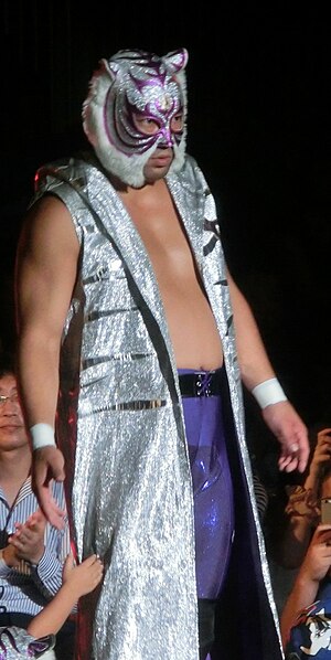 Sakuragi as Super Tiger in September 2016
