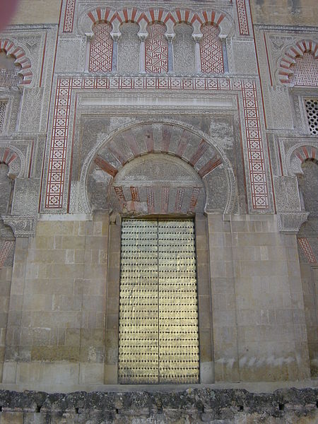 File:2002-10-26 11-15 Andalusien, Lissabon 154 Córdoba, Mezquita.jpg