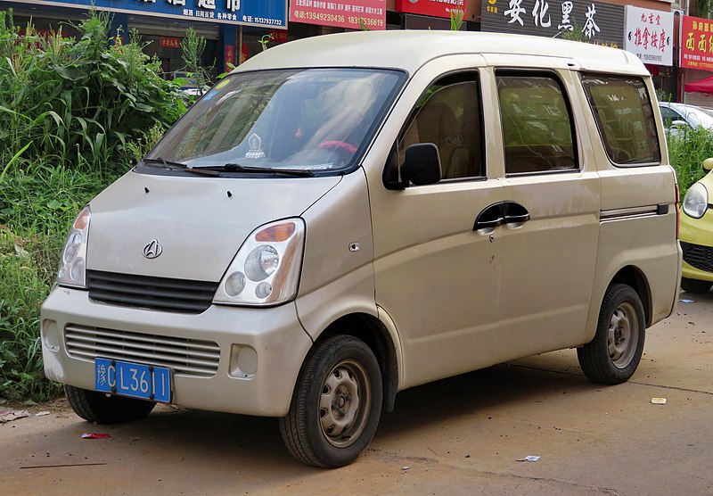 File:2004 Chang'an Leimeng (Raimondi), front 8.8.18.jpg