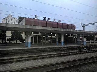 <span class="mw-page-title-main">Liling railway station</span> Railway station in Zhuzhou, Hunan