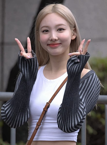 File:220701 Nayeon(나연) of Twice MusicBank Fancam.jpg