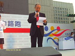 2.SRFTaipei 2006-10-15 005.jpg