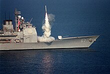 USS Shiloh launching a cruise missile in the Persian Gulf, 3 September 1996. 960903-N-0000X-002 Tomahawk Launch.jpg