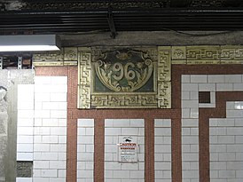 96th Street IRT Broadway 001.JPG