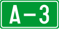 osmwiki:File:A3-BIH.svg