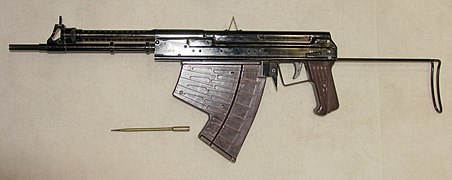 Unterwasser-Sturmgewehr APS