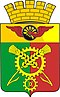 Abdulino Rayon Coat of Arms.jpg