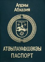 Thumbnail for Abkhazian passport