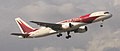 Air Peru FLL.JPG