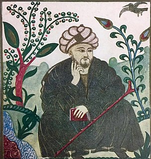 Al-Farabi 10th century Islamic philosopher and jurist