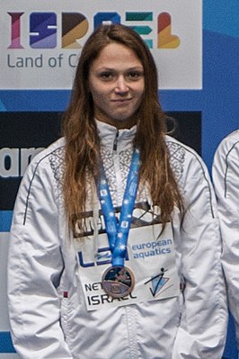 Александра Герасименя на чемпионате Европы в Нетании в 2015 году