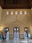 View towards the north side of the Hall of Ambassadors, with windows at ground level and smaller windows just below the dome