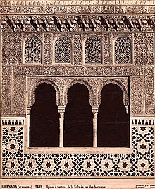 Alhambra - Wikipedia