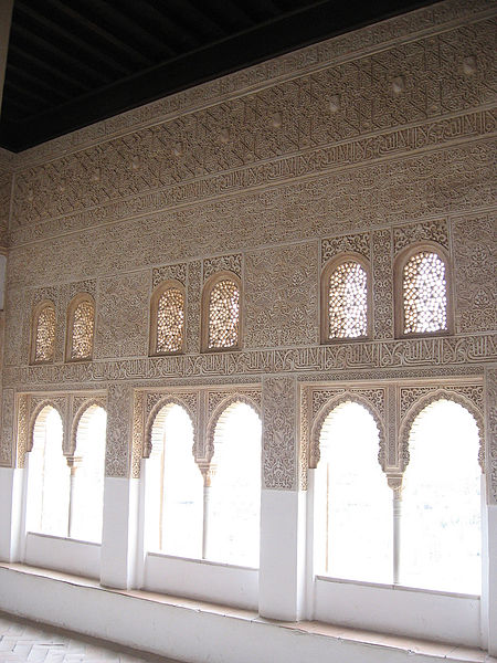 File:Alhambra de Granada (6).jpg