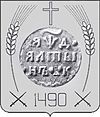 Wappen von Altyniwka