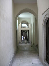 Palais De Topkapı: Histoire et conception du palais, La porte de lAuguste ou porte Impériale, Première cour