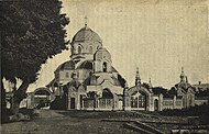Amścisłaŭ, Tupičeŭščyna. Амсьціслаў, Тупічэўшчына (1905).jpg