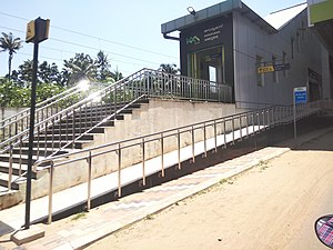 Ambattukavu Metro Entrance.jpg