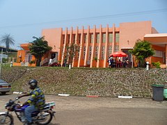 Amphitéatre Nguembi Mbina de l'université Omar Bongo.