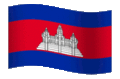 Animated-Flag-Cambodia.gif