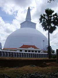 200px-Anuradhapura11.jpg