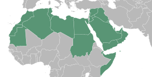 mapa arabského světa Arabský svět – Wikipedie mapa arabského světa