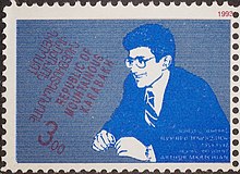 Artur Mkrtchyan 1993 stamp of Artsakh.jpg