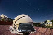 Asociación Salvadoreña de Astronomía Observatorio "Dr