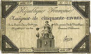 Assignat de 50 livres par Gatteaux.