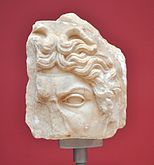Релјефен фрагмент од Горгонеон. Музеј во библиотеката Адријан. 2 век од нашата ера