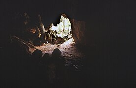 Печера Гамільтона