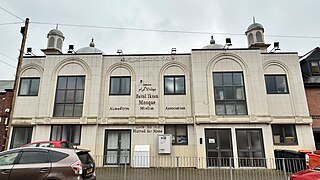 <span class="mw-page-title-main">Baitul Ikram Mosque, Leicester</span>