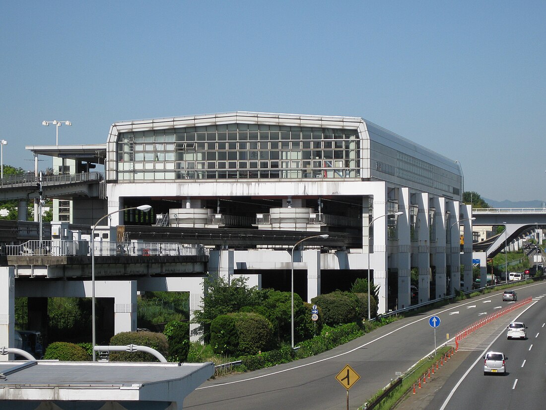 萬博紀念公園車站 (大阪府)