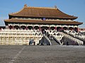 Hall of Supreme Harmony