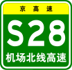 S28