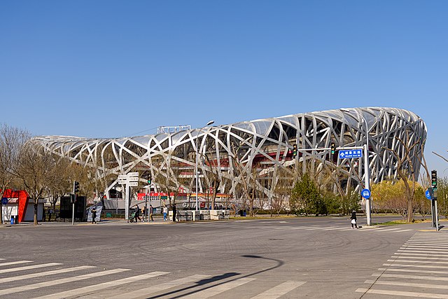 Image: Beijing National Stadium from Hujing East Rd (20211124114921)