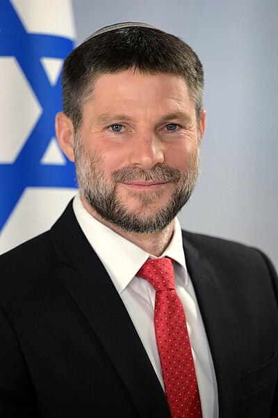 File:Bezalel Smotrich.jpg