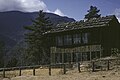 Bhutan1980-94 hg.jpg