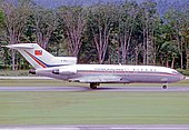 Un Boeing 727-109C à Singapour en 1974.